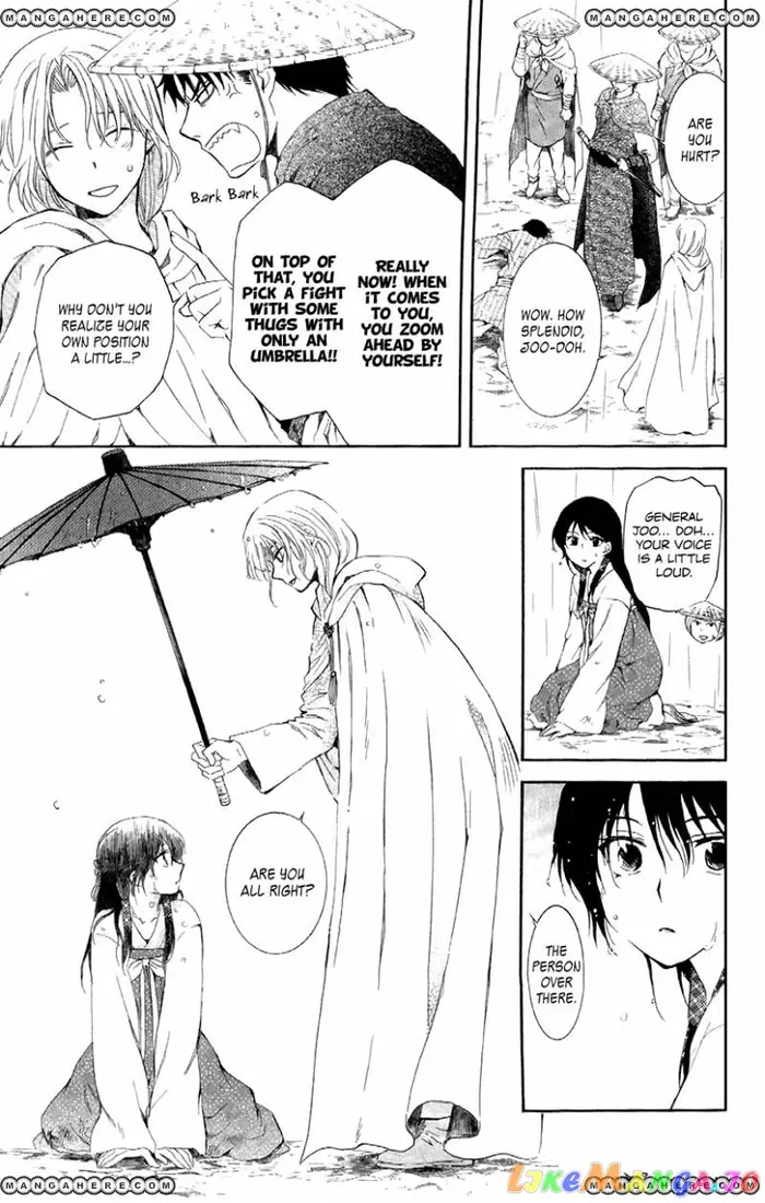 Yona of the Dawn Chapter 86 image 17_optimized